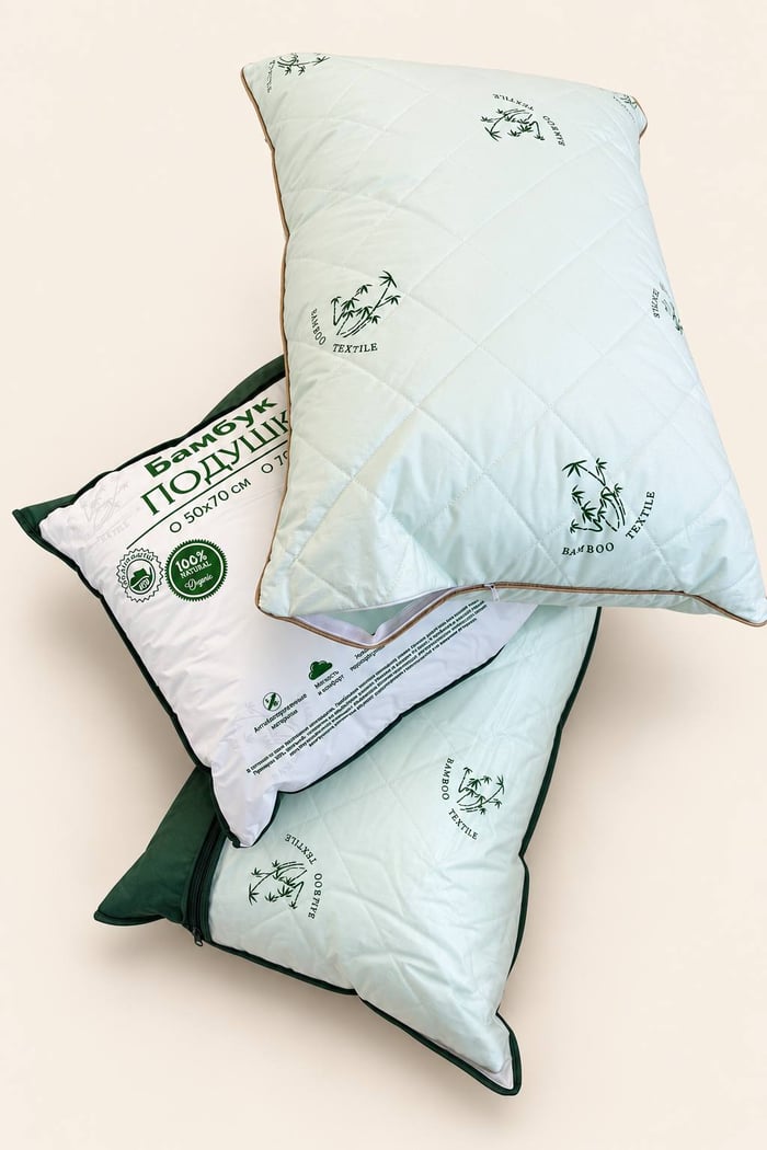 Подушка Home collection «Бамбук»